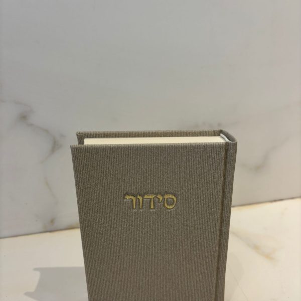 סידור קורדרוי  צבע חול בז