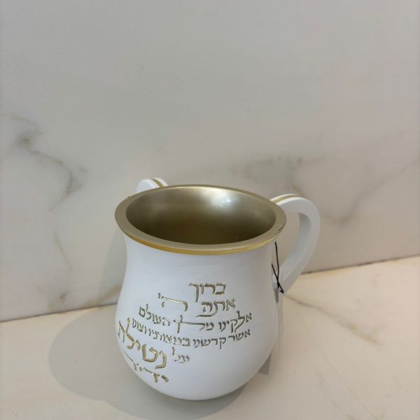 נטלה פולימר צבע לבן עם זהב וחריטה זהב של נטילת ידיים