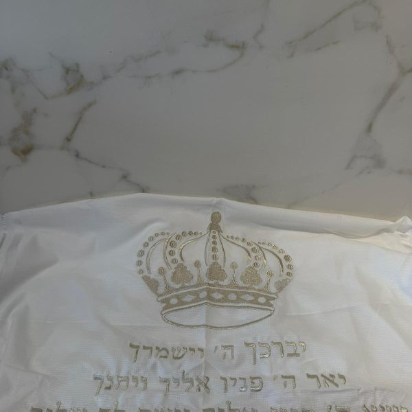 טלית כותנה עם ריקמה כתר צבע זהב