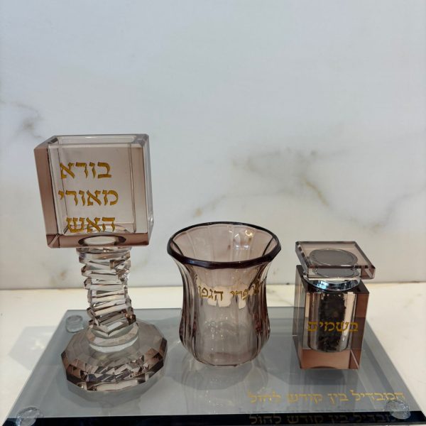 סט הבדלה מהודר קריסטל צבע שמפניה