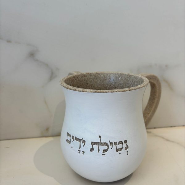 נטלה לבנה פולימר ודמוי אבן
