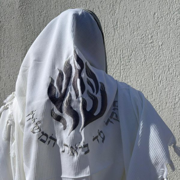 טלית תיקון הכללי אפור