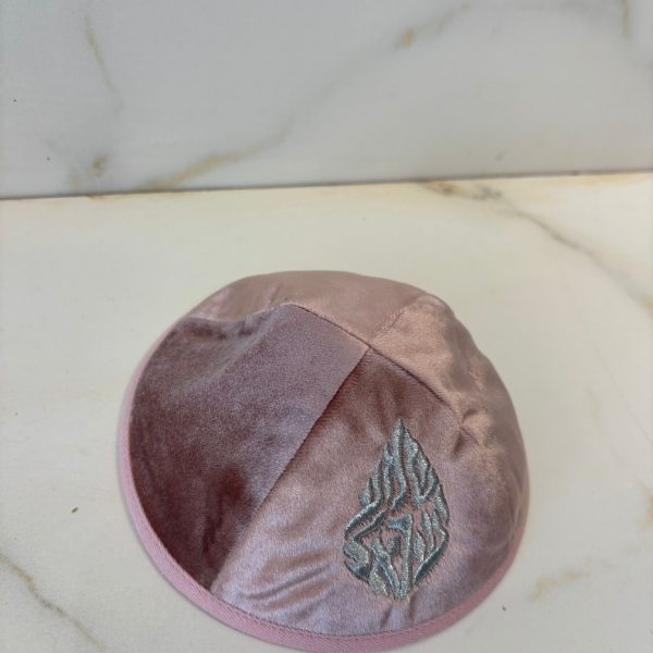 כיפה ורודה קטיפה ריקמה האש שלי כסוף