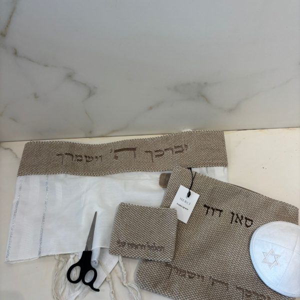 סט חאלקה בד פשתן צבע קאמל כולל עטרה "יברכך ה' "