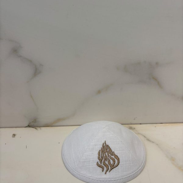 כיפה פשתן לבן ריקמה האש שלי ריקמה זהב